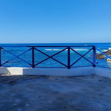 Tatil Evi La Caleta Cotillo